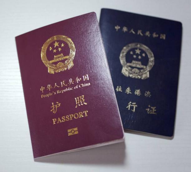 娱乐生活 第249页
