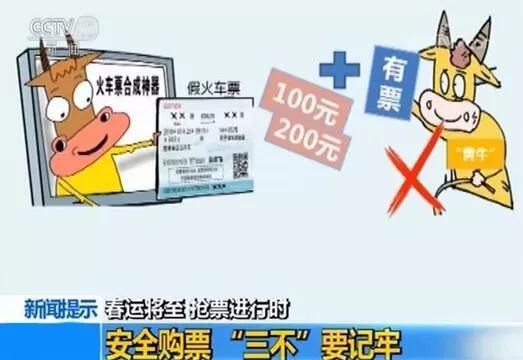 第1454页