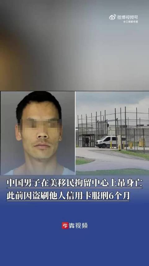 第1472页